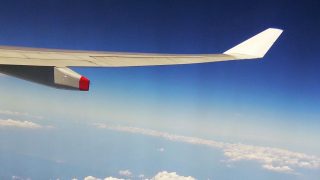 公式サイトで航空券付き宿泊プランの予約が可能となりました。