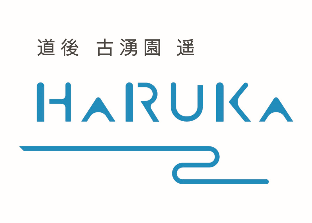 公式ウエブサイト をリニューアルしました。
