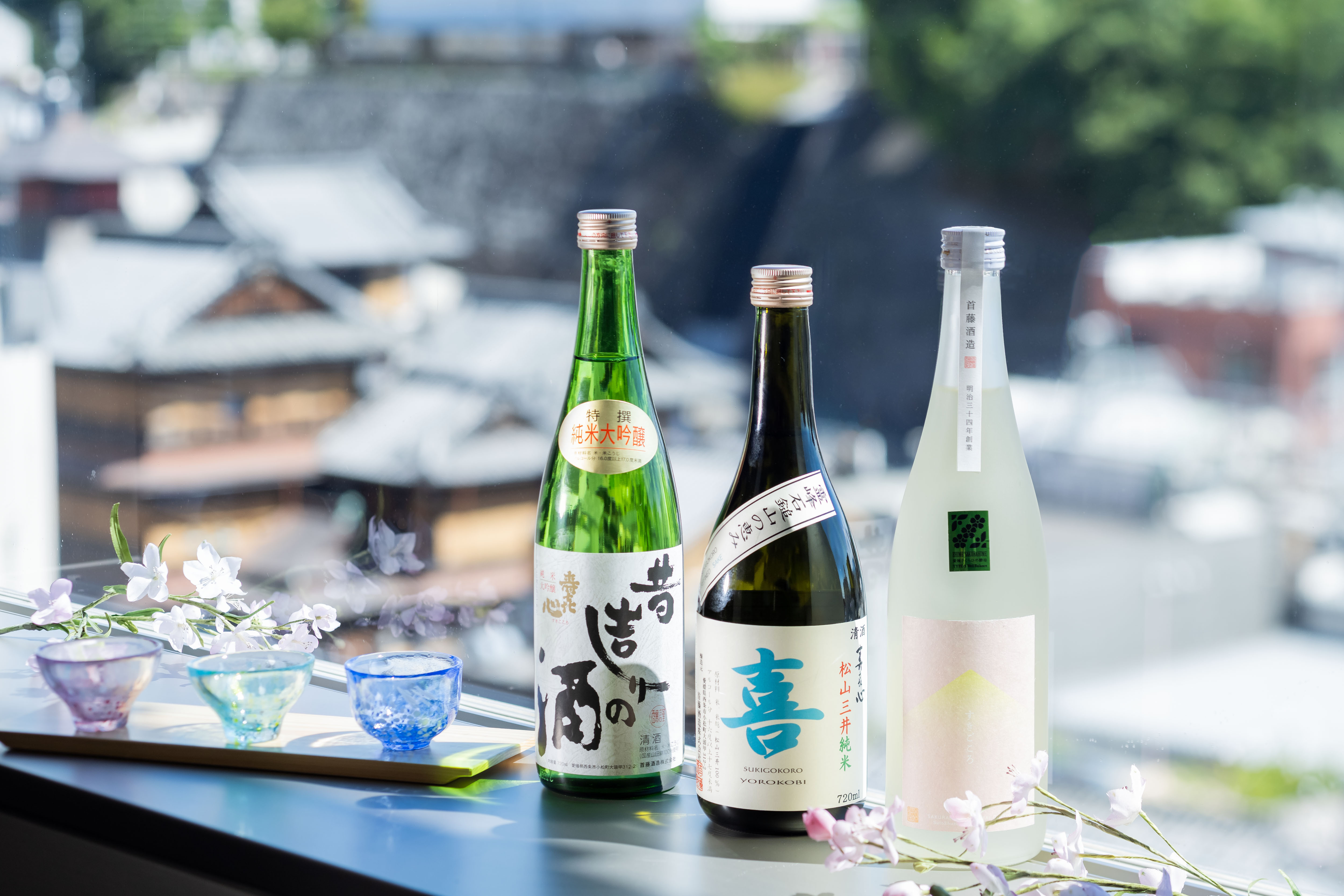 愛媛の地酒　～ 首藤酒造（西条市）～