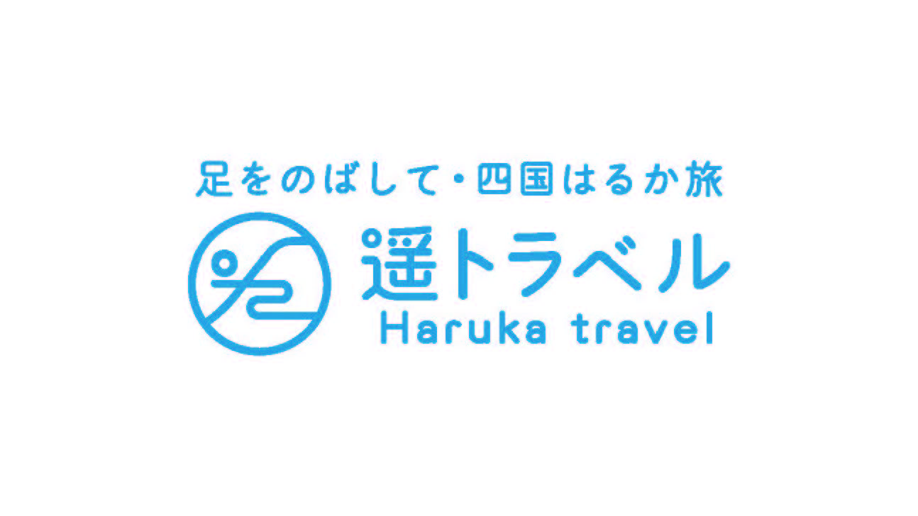 ＊updated＊愛媛の里山「くぼの町」の棚田で農業体験する～くぼの棚田オーナープログラム&玉ねぎ収穫～