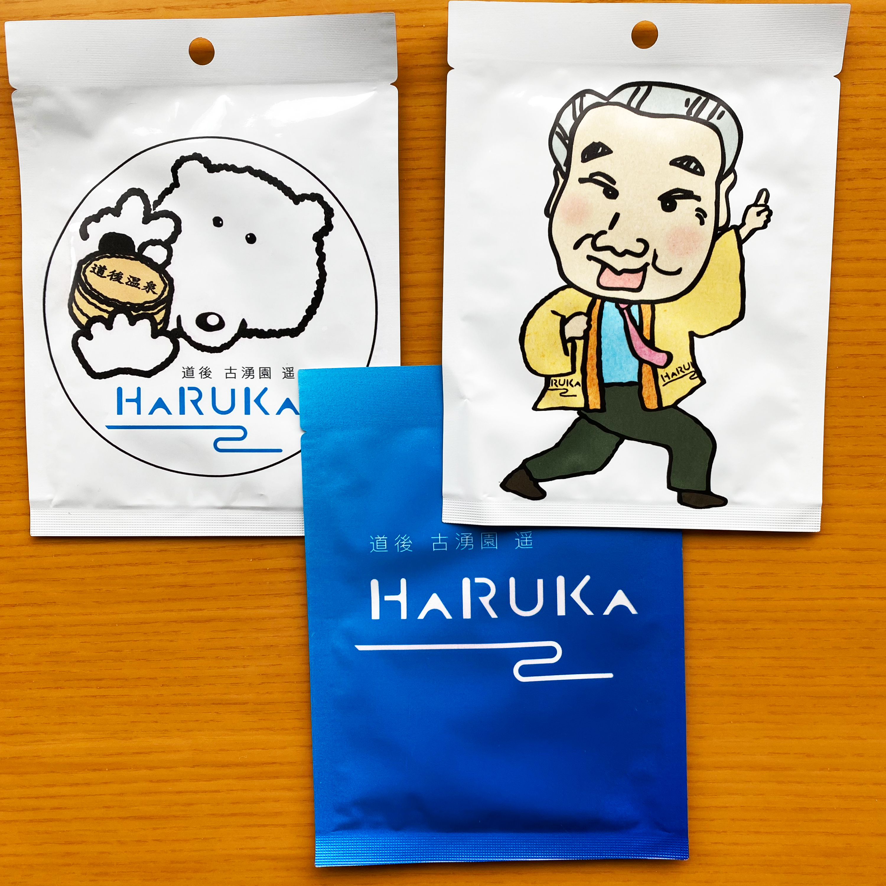 秋もビタミン・癒し満載「遥　湯けむりリトリート」～メイン料理と季節のブッフェ料理を堪能～