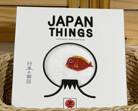 冬こそビタミン～「遥　湯けむりリトリート」2食付き～メイン料理とブッフェ料理・伊予のご馳走と今治ご当地グルメ