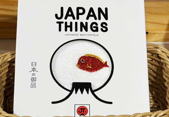 冬こそビタミン～「遥　湯けむりリトリート」2食付き～メイン料理とブッフェ料理・伊予のご馳走と今治ご当地グルメ