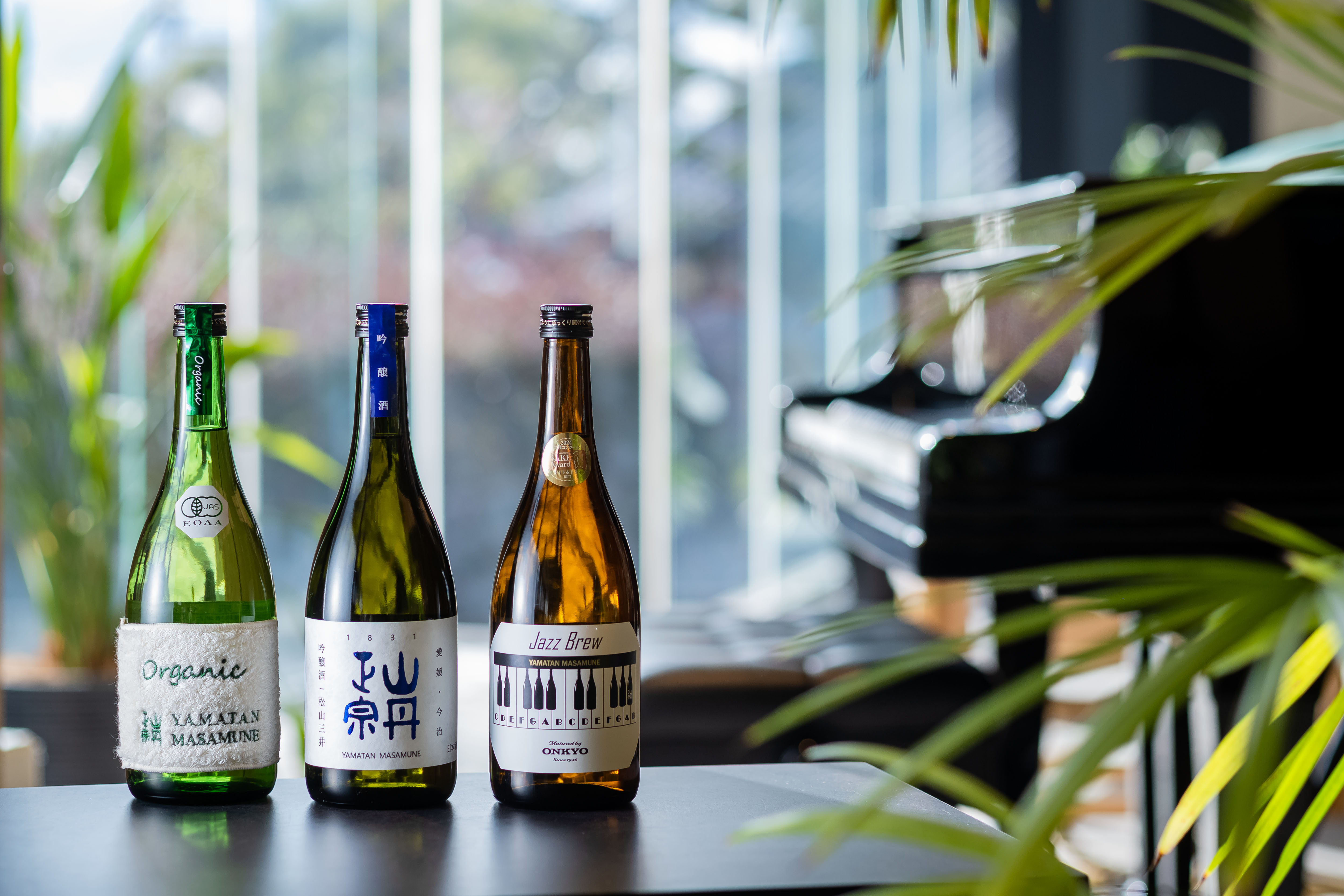 愛媛の地酒　～八木酒造部 山丹正宗（愛媛県今治市）～