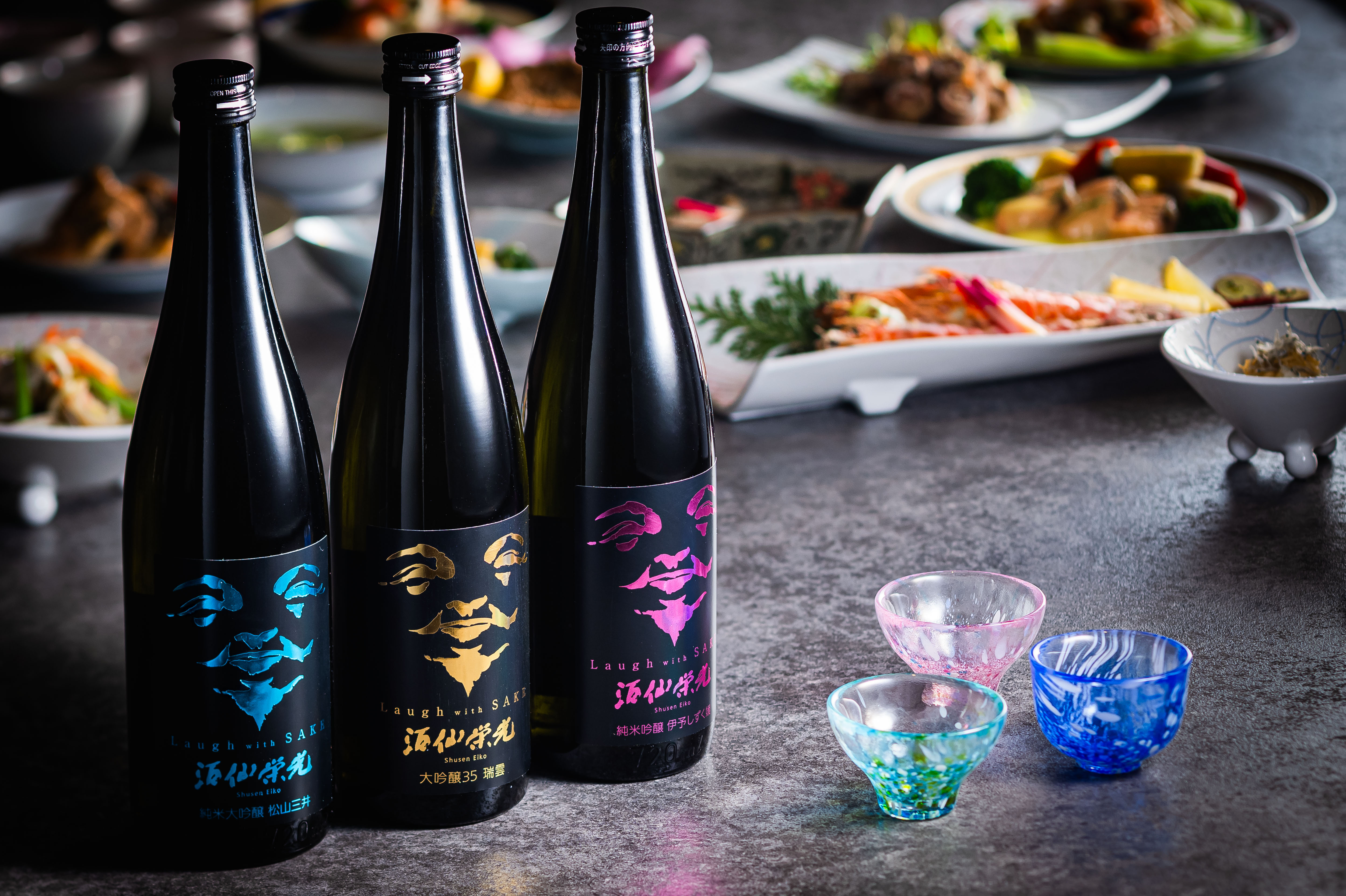 愛媛の地酒　～栄光酒造　酒仙栄光（愛媛県松山市）～